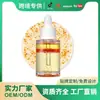 Fornecimento Exclusivo Transfronteiriço de Sérum Facial de Cúrcuma Sérum Real de Cúrcuma e Ácido Kójico Hidratante e Nutritivo