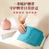 Moxibustión para el Bazo y el Estómago: Cinturón Calentador Abdominal Auto-Calentable, Paquete de Compresa Caliente de Mugwort al Vapor, Parche Calentador de Estómago de Moxibustión, Parche Calentador Abdominal