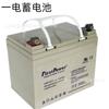 Batería Firstpower Lfp1233 12V33Ah Fuente de Alimentación Ininterrumpida UPS Pantalla DC