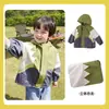[Colección de Chaquetas para Exteriores] Chaquetas Infantiles Dudu 2026 Primavera Nuevo Estilo Atuendos de Primavera para Niños Ropa de Moda para Niñas