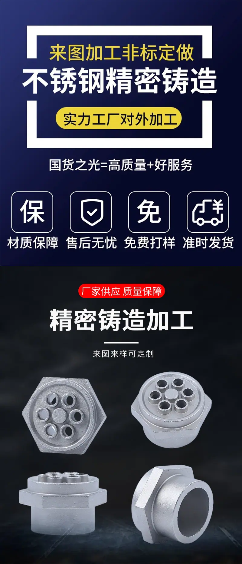 详情页_01.jpg