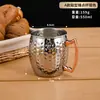 Taza de Acero Inoxidable 304 con Forma de Barril y Mango, Punto de Martillo, Taza de Café Creativa, Taza de Cerveza con Patrón de Martillo, Taza Mule, Taza para Bebidas Frías