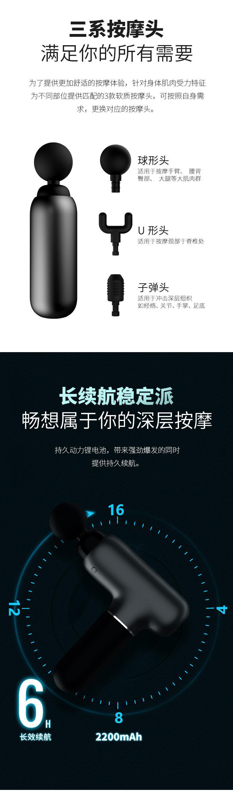 J11 详情3