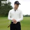 PGM ropa de golf para hombre camiseta de manga larga otoño e invierno ropa deportiva para hombre polo cuello de sol fabricante