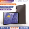 Nuevo Modelo 2025 Tableta de 10.95 pulgadas con Pantalla Grande de Alta Definición para Protección Ocular para Juegos, Entretenimiento, Oficina Inteligente y Aprendizaje