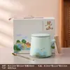 Taza de cerámica con tapa, taza de té para oficina, taza de té de alta estética, juego en caja de regalo, adecuada como regalo para clientes o profesores