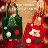 Nueva Bolsa de Fieltro Navideña Bolsa Tote de Nochebuena Bolsa de Dulces para Niños Bolsa de Regalo de Fieltro con Dibujos Animados Venta al por Mayor