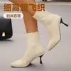 Tamanho 35-43 Tamanho Grande Sapatos Femininos 41 Novas Botas Curtas de Salto Alto para Mulheres 42 Tricô Bico Fino Salto Agulha Elegantes Meias Botas de Cano Médio