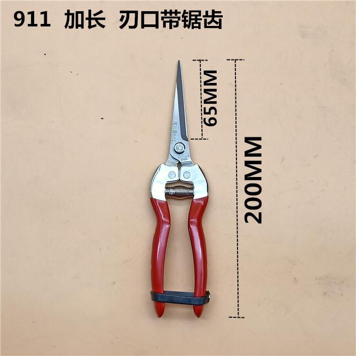 1849e09b711bde0d39daf823bd584c