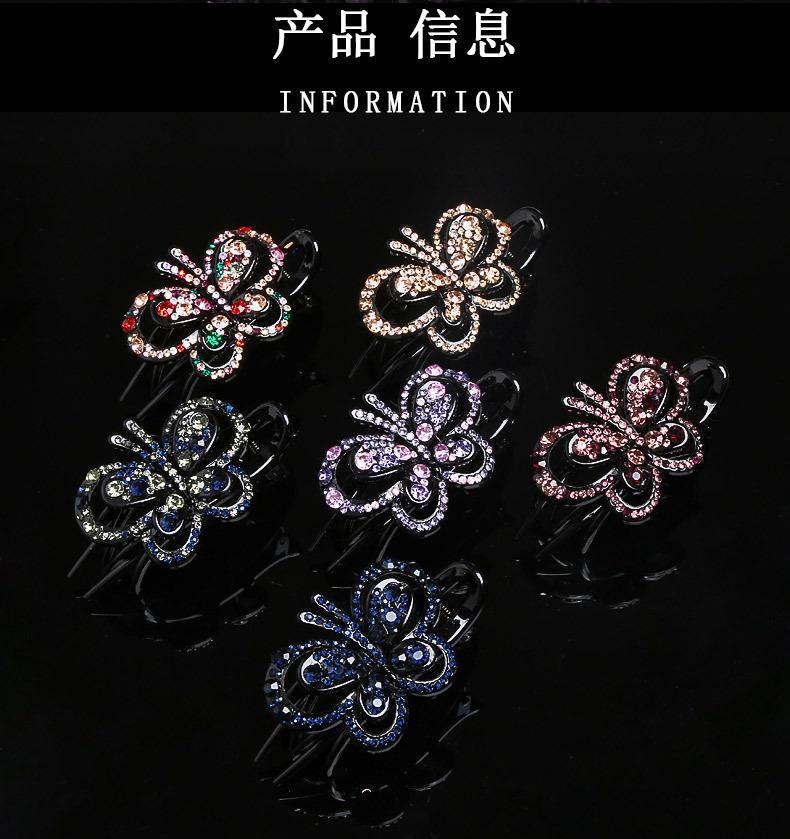 详情图片_03.jpg