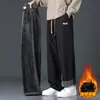 Pantalones gruesos con forro polar para hombre, pantalones deportivos cálidos de algodón de pierna recta para otoño e invierno, pantalones largos casuales deportivos holgados de primavera y otoño