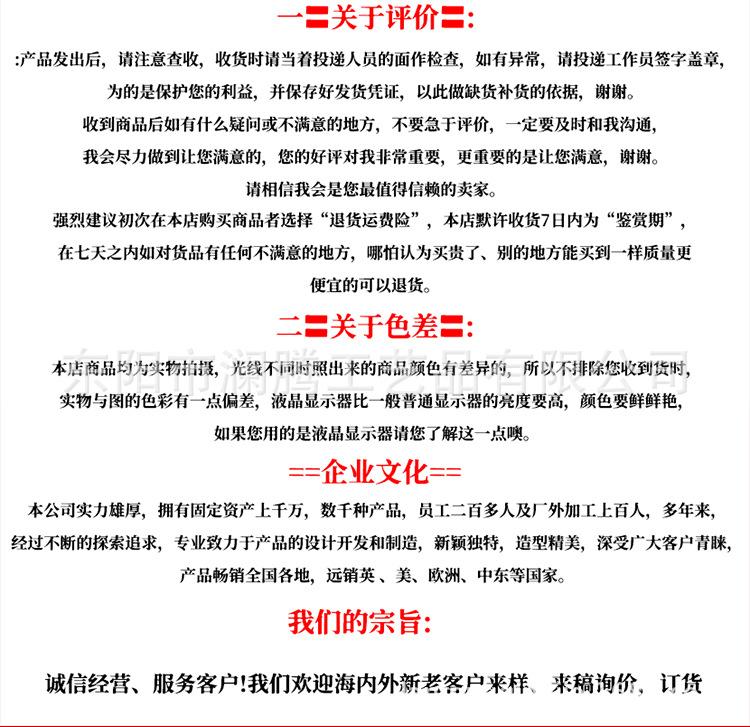 详情_08.jpg