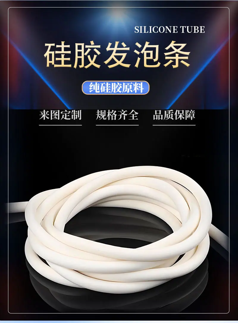 双维淘宝详情_04.jpg