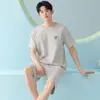 Pijama Popular de Verano para Hombre, Shorts de Manga Corta de Algodón Puro, Nuevo Estilo 2026, Corte Holgado, Se Puede Usar Afuera, Conjunto de Ropa de Casa para Hombre