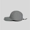 Gorra de Béisbol Japonesa para Exteriores con Protección Solar, Deportiva, Delgada, Transpirable, de Secado Rápido, Combinable, con Cordón Ajustable, Visera de Lengua de Pato, para Hombre, Verano
