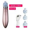 Limpiador de Poros Doméstico Removedor de Microcristales Acné y Acné Eléctrico Extractor de Puntos Negros Limpieza Facial Instrumento de Belleza