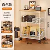 Estante de Almacenamiento para Snacks, Estante de Almacenamiento para Vasos de Escritorio de Sala de Estar, Estante Multicapa para Verduras de Encimera de Cocina, Cesta de Frutas, Soporte para Tazas de Agua