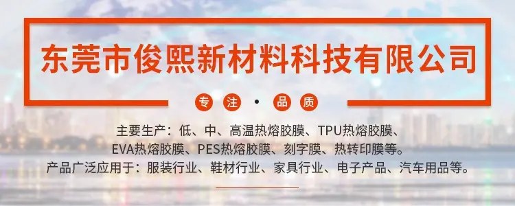 描述图_1