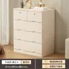 Cômoda de Madeira Maciça Simples Moderna para Quarto Tipo Gaveta Cômoda Econômica Armazenamento Armário de Armazenamento Cômoda com Preço Especial