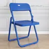 Silla Plegable para Uso en Casa, Silla de Plástico Moderna y de Moda para Fotos, Silla para Dormitorio, Oficina, Reuniones, Capacitación, Exterior con Respaldo, Venta al por Mayor