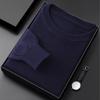 Camisa básica de punto de algodón de color sólido para hombre, jersey de cuello redondo, suéter interior holgado e informal de negocios, nuevo