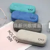 Estuche de Hierro Retro Resistente a la Presión Portátil para Gafas para Estudiantes, Caja de Almacenamiento de Gran Tamaño de Alto Valor para Gafas de Sol, Personalizable con Texto