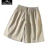 Nuevo Estilo de Verano del Explorador Versión Coreana para Hombre Pantalones Rectos Sueltos Elásticos Color Sólido de Pareja Modernos Elegantes