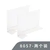 Tablero Divisor de Plástico para Puerta de Gabinete y Armario para Organizar Bolsas y Escritorios, Tablero Divisor de Ropa, Combinación Libre