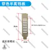 Bafle de Chasis PCI Universal Negro Plateado Electrochapado de Media Altura con Agujero Horizontal de 8 cm para Fijación de Posición de Tarjeta Gráfica y Escudo de Refrigeración por Ventilación