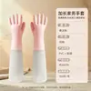 Guantes domésticos forrados de polar para el trabajo, lavado de platos, uso en la cocina, impermeables, cálidos, modernos, disponibles en varios colores, guantes de limpieza elegantes