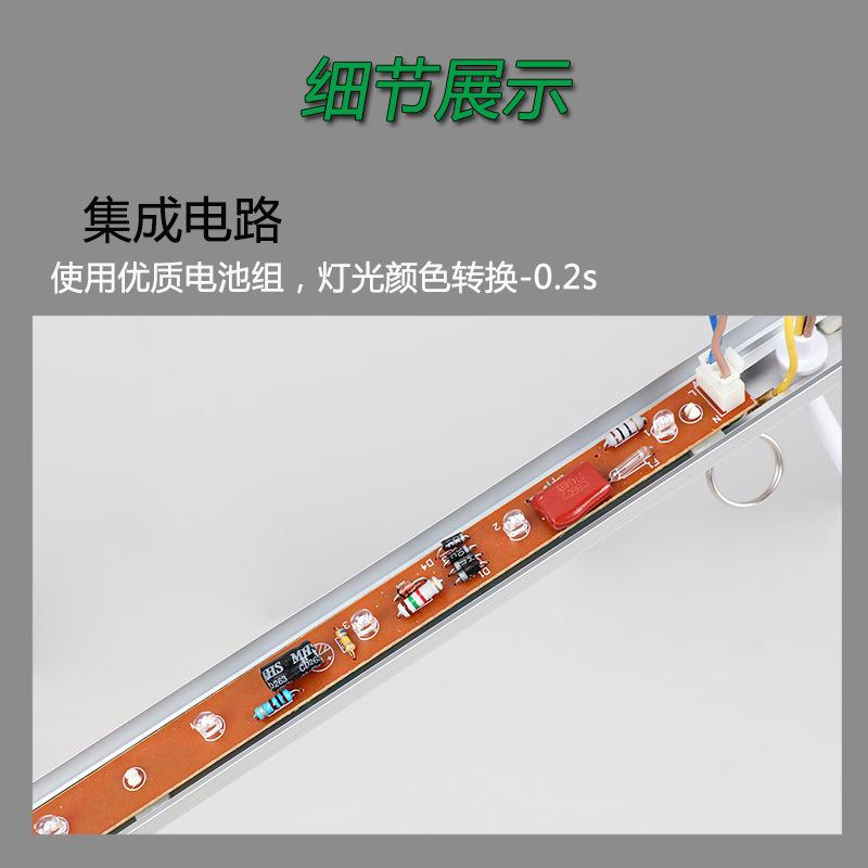 详情4