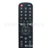 EN2BJ27H para control remoto de TV Hisense Netflix Información Fútbol YouTube