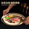 Plato Estilo Coreano 304 Plato Hondo de Fondo Plano Plato Hondo Plato para Snacks Disco Plato para Barbacoa Plato para Snacks para Bistec Plato Creativo Dorado para Dim Sum