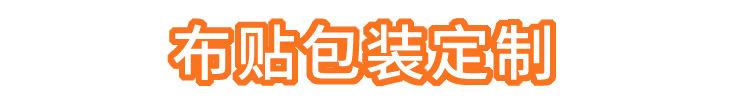 未标题-2