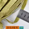 Mm2 de grosor alambre de oro cordón elástico plateado cordón de tendón banda elástica etiqueta de cordón elástico cordón para lanyard cordón de oro