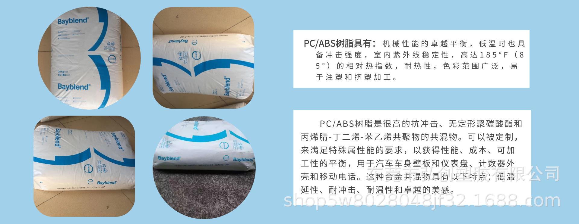 图怪兽_1_28692667020c48f7eb535581
