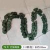 Simulación de planta de ratán verde, simulación de ratán, 81 hojas, decoración de tienda de ratán verde, vid de hoja de uva artificial