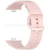 Adecuado para Redmi Watch5 Reloj Mismo Estilo Oficial y Mismo Color Hebilla Correa de Silicona Venta al por Mayor Transfronteriza