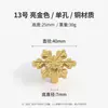 Maçaneta de Porta de Armário de Latão, Sapateira Personalizada Estilo Chinês, Maçaneta de Gaveta de Armário Guarda-Roupa Dourada Minimalista Moderna de Luxo Leve Estilo Francês