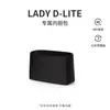 [Satén de Seda Importado] Adecuado para Bolso Lady D-Lite Bordado Princesa Diana Forro Protector Bolsa Dentro de Bolsa