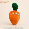 Juguetes para Mascotas, Juguetes de Peluche que Hacen Sonido, Juguetes para Perros, Duraderos y Resistentes a Mordidas, Juguetes para Perros para Masticar Dientes, Juguetes con Sonido Incorporado
