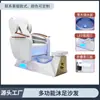 Suministro Transfronterizo de Sillas para Salón de Uñas, Sillas de Manicura y Pedicura, Sillas Eléctricas de Masaje para Pies, Sofás para Tatuaje de Cejas y Pediluvios
