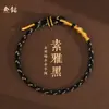 2024 año de nacimiento año dragón cuerda cuerda roja pulsera femenina conejo buey oveja perro pareja un año pulsera amuleto masculino