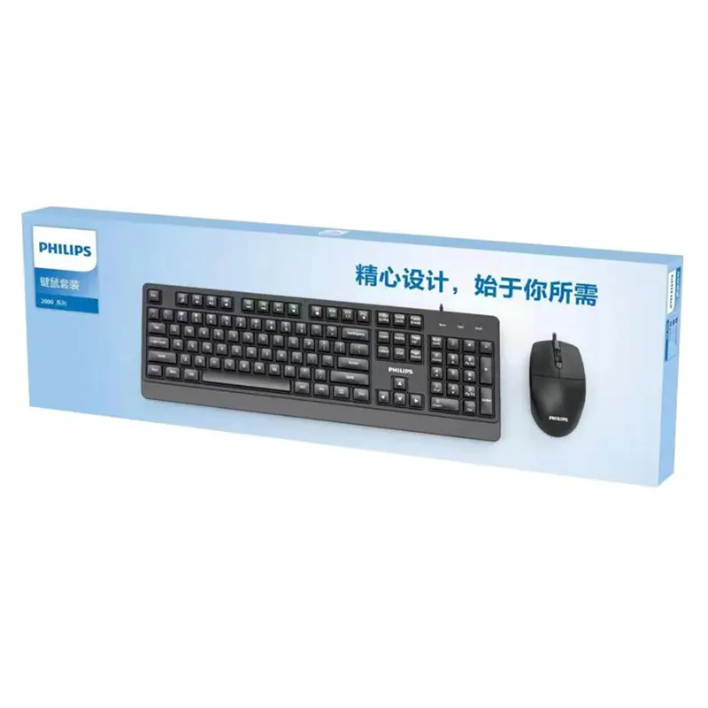 6247包装