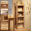 Estantería de Madera Maciza Estante de Almacenamiento de Pie Integrado de Pared Gabinete de Almacenamiento de Esquina Simple Estantería para Niños Estudiantes Ahorradora de Espacio
