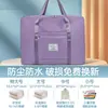 Bolsa de Viagem de Grande Capacidade, Bolsa de Viagem Portátil, Saco para Guardar Colcha, Bolsa de Maternidade, Saco para Embalar Bagagem de Mudança