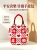 Bolso de punto, bolsa de regalo para pedido de boda, bolsa de regalo de gran capacidad, bolso de mano para dulces de boda, bolso cuadrado pequeño, bolso con hebilla de anillo