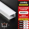 Huang Xiaoyu Luz lineal LED montaje superficial luz lineal ranura de aluminio empotrada tira de luz de techo doble párpado ranura para tarjeta tira de luz