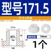 Grommet de Silicona Suave Resistente a Altas Temperaturas Anillo de Salida de Cable Anillo de Sellado de Chasis de Cable Funda Protectora de Cable Tapón de Agujero Hueco