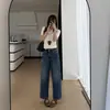 Estilo de pantalón clásico~Jeans azules vintage para mujer, nueva colección de principios de otoño 2026, pantalones cropped rectos de cintura alta sueltos de pierna ancha